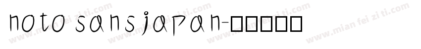 noto sans japan字体转换
